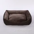 Hot Sale Durable Pet Bed Cheap Pet Product